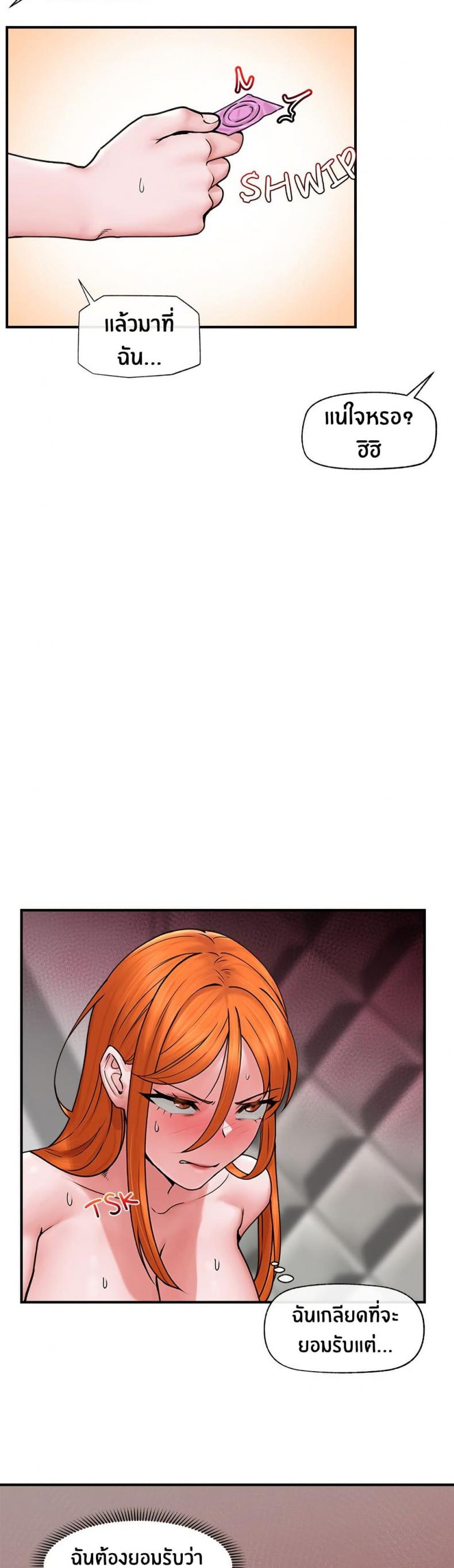 page-17