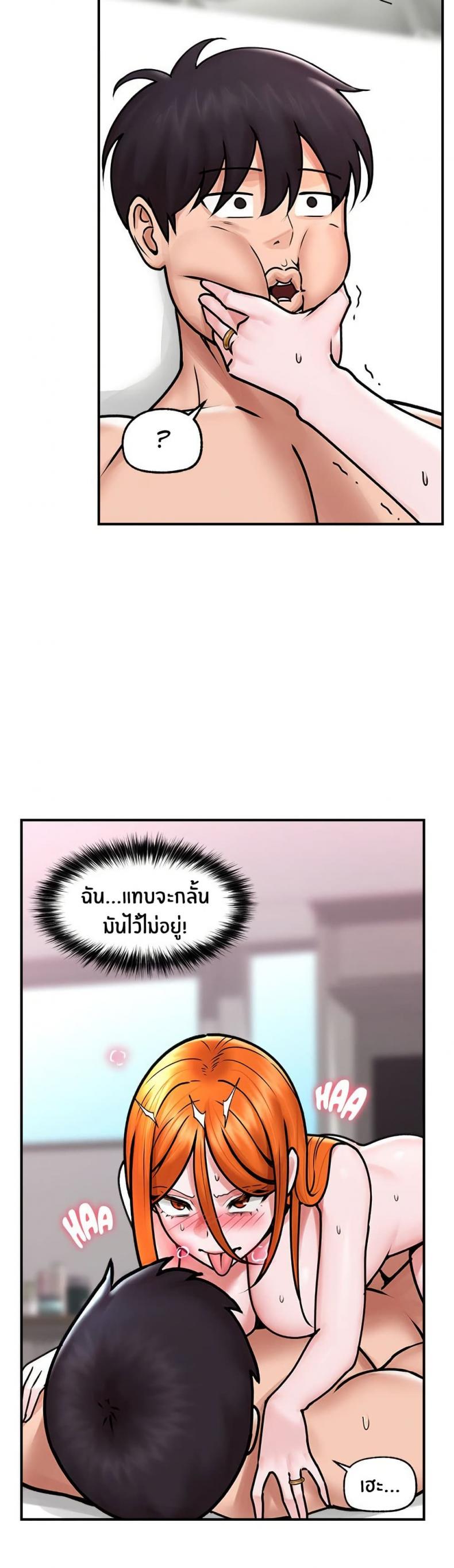 page-31