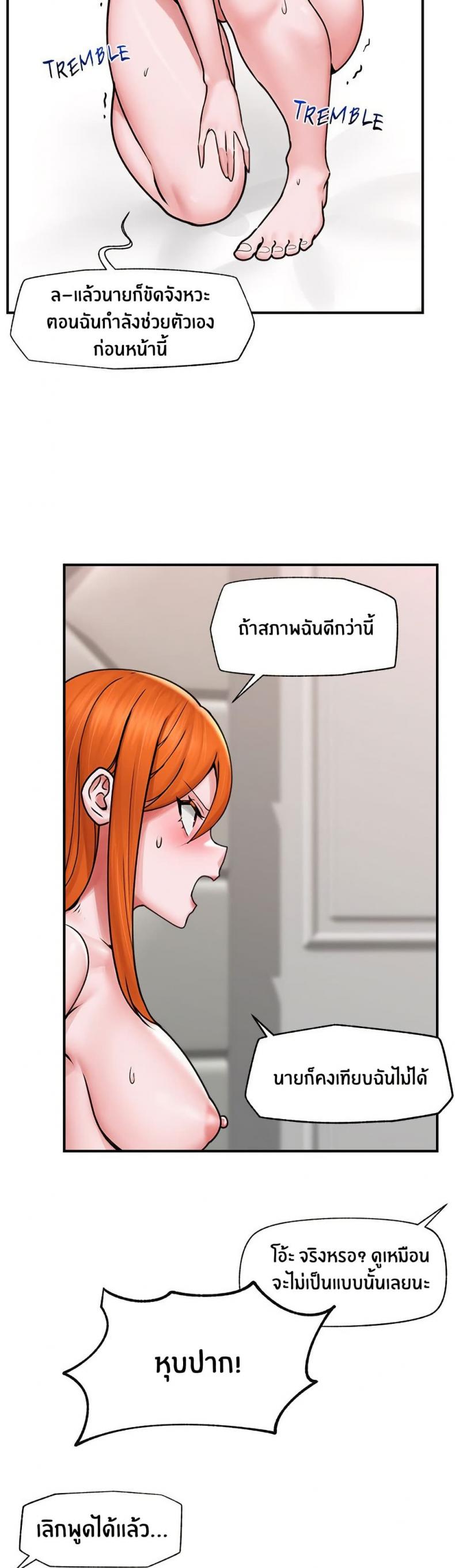 page-16