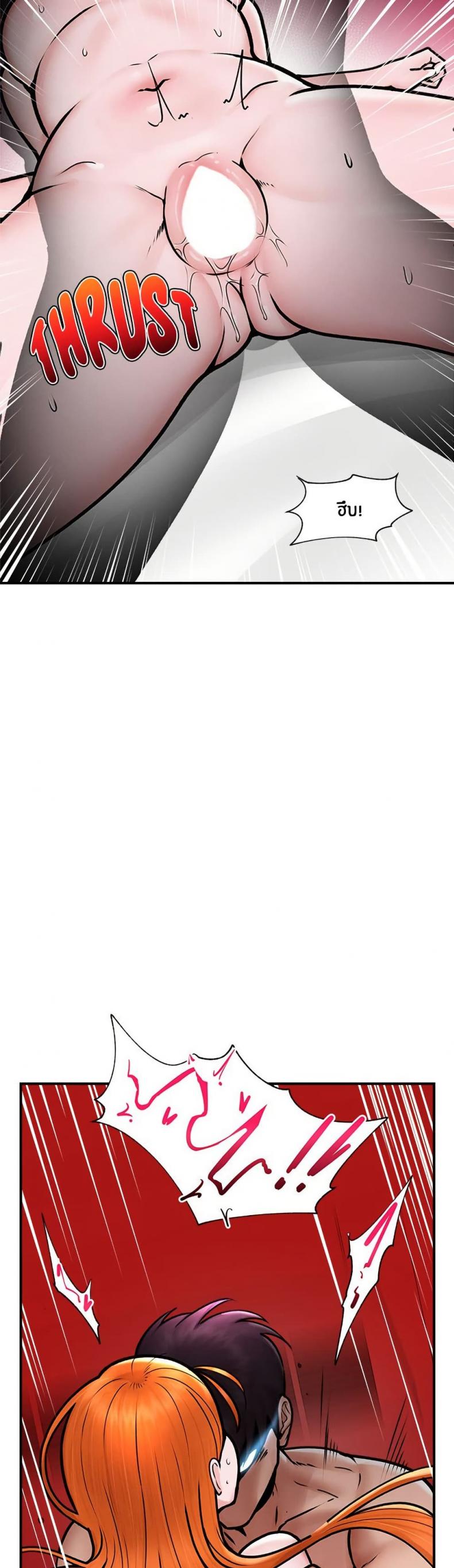 page-38