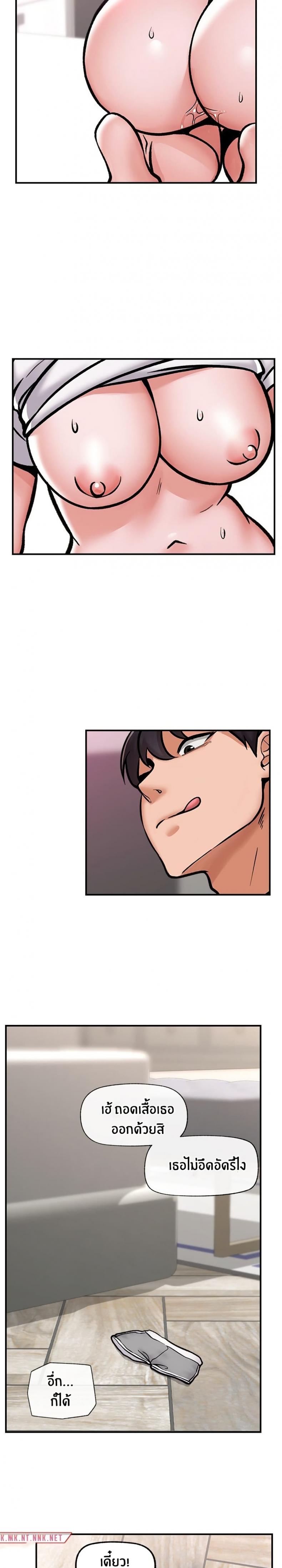 page-19
