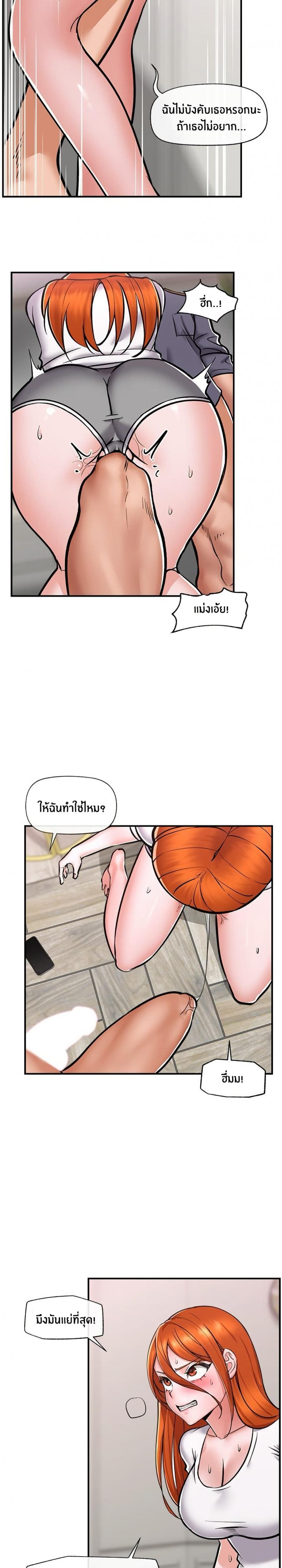 page-10