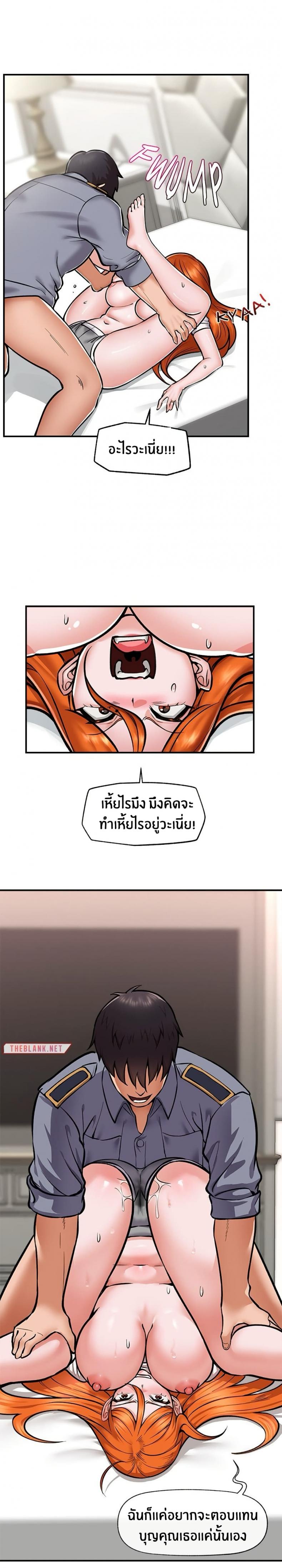 page-19