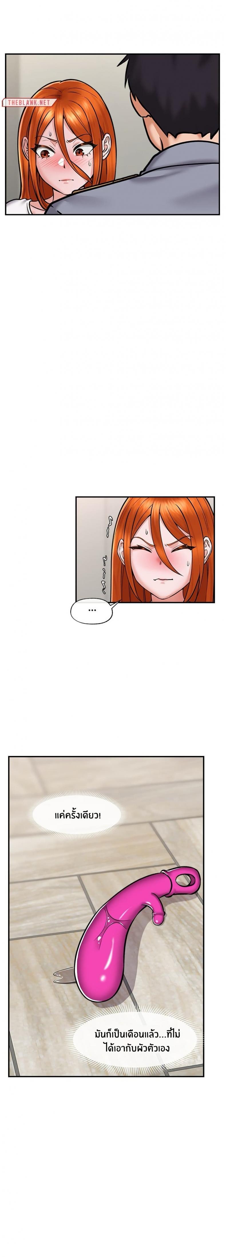 page-13