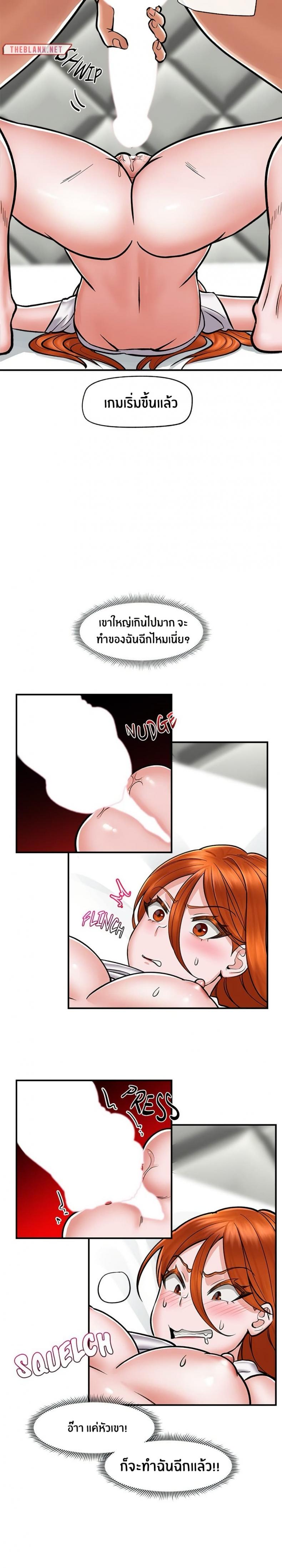 page-27