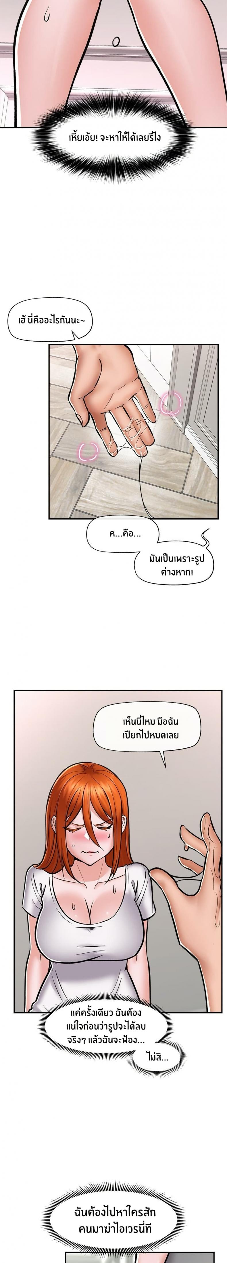 page-15