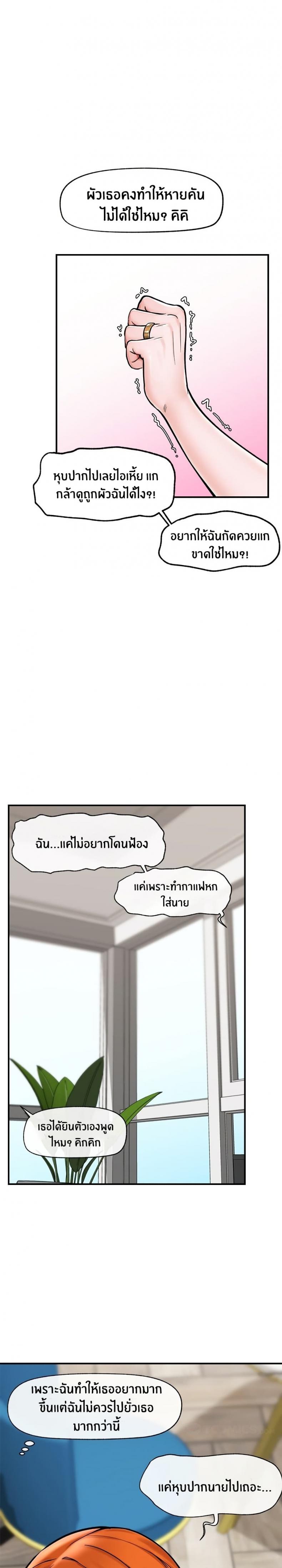 page-28