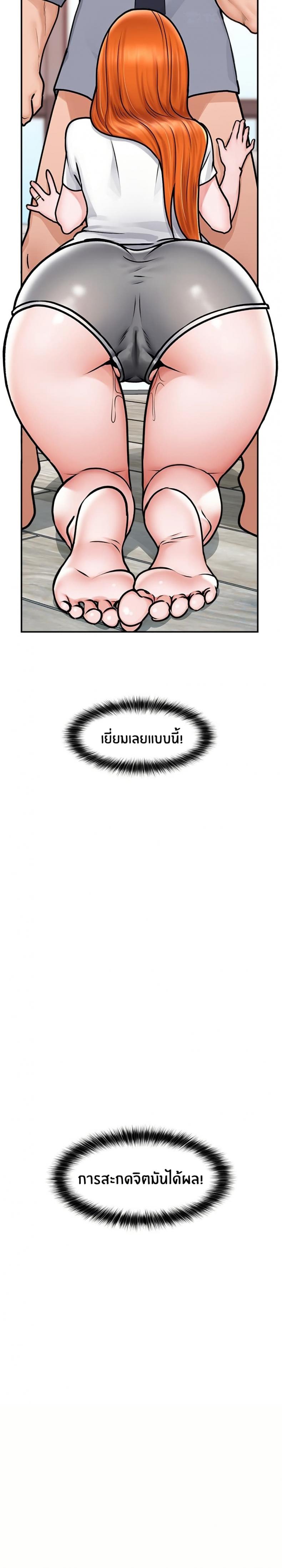 page-31