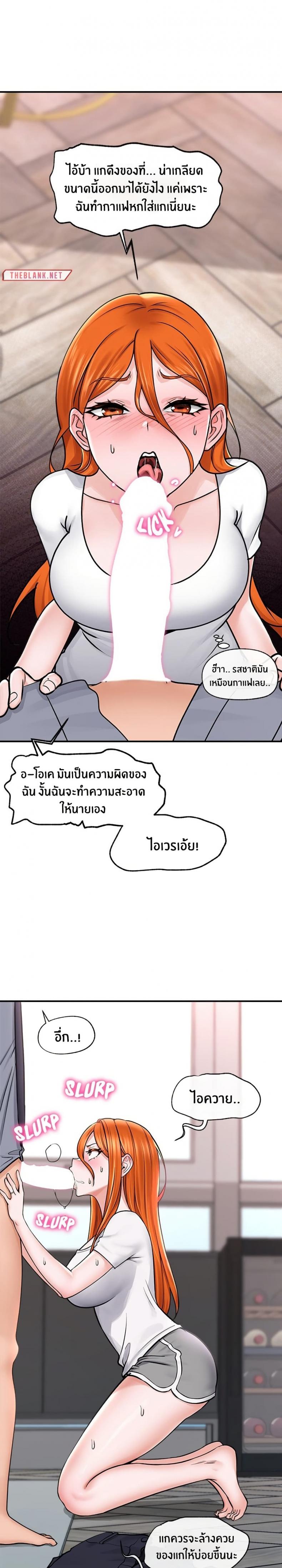 page-24