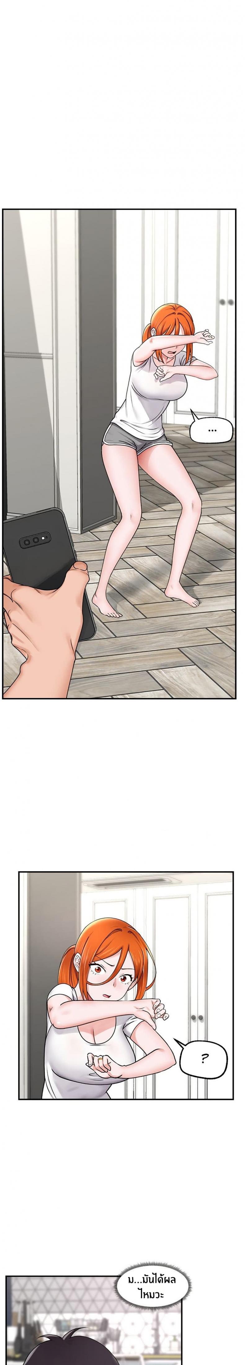 page-1
