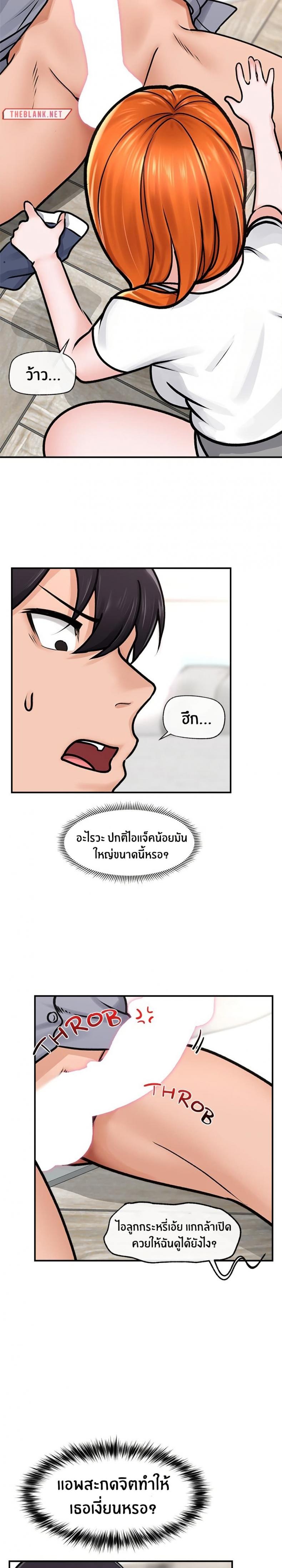 page-21