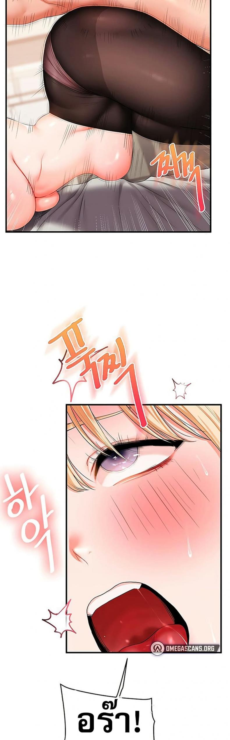 page-25