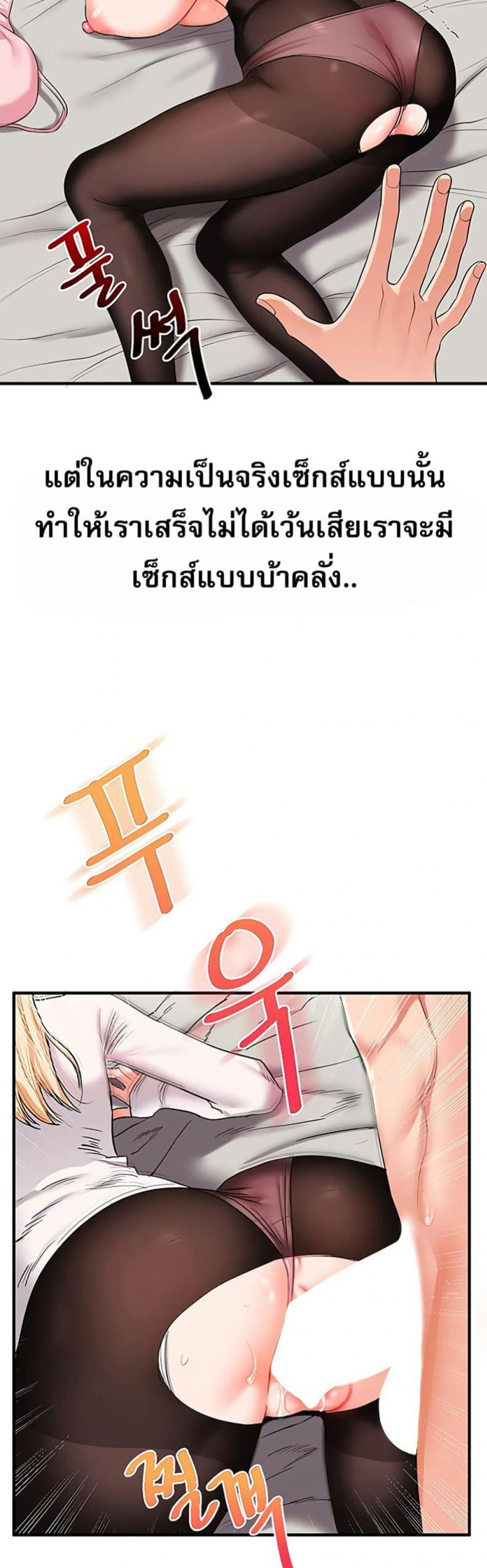page-21