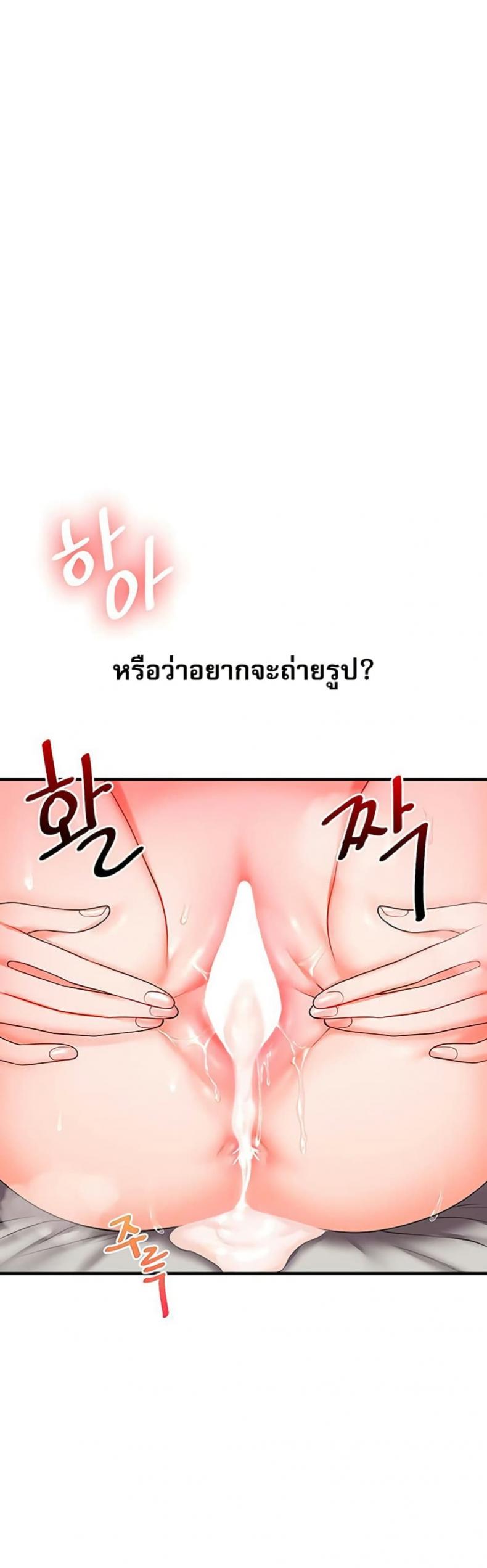 page-35