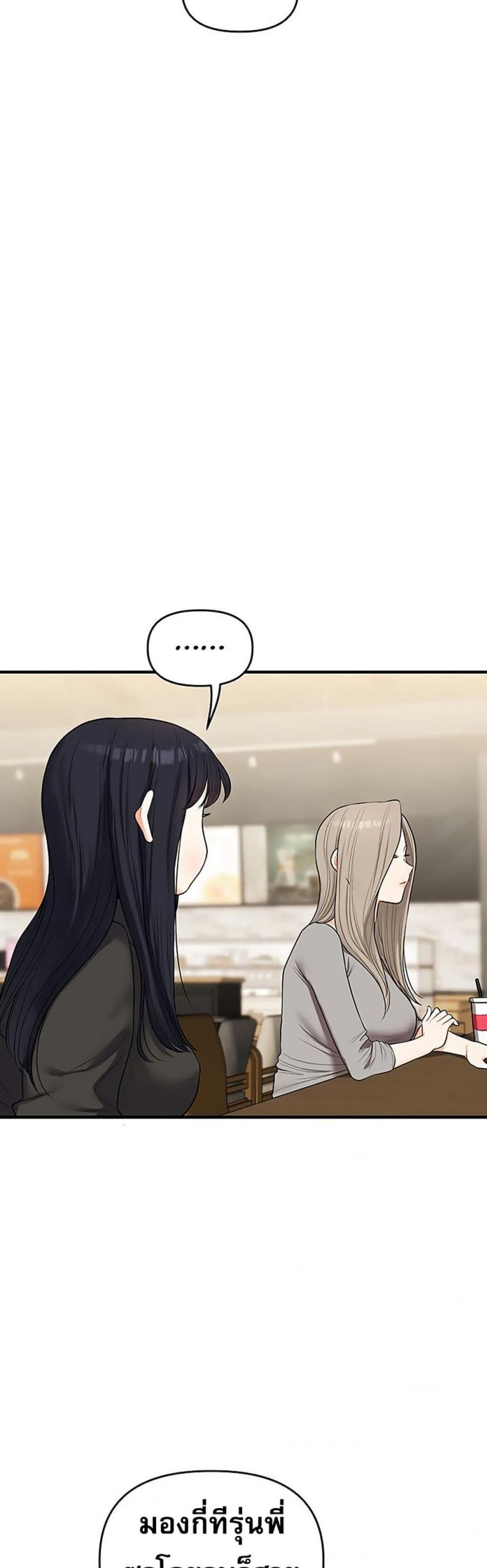 page-44