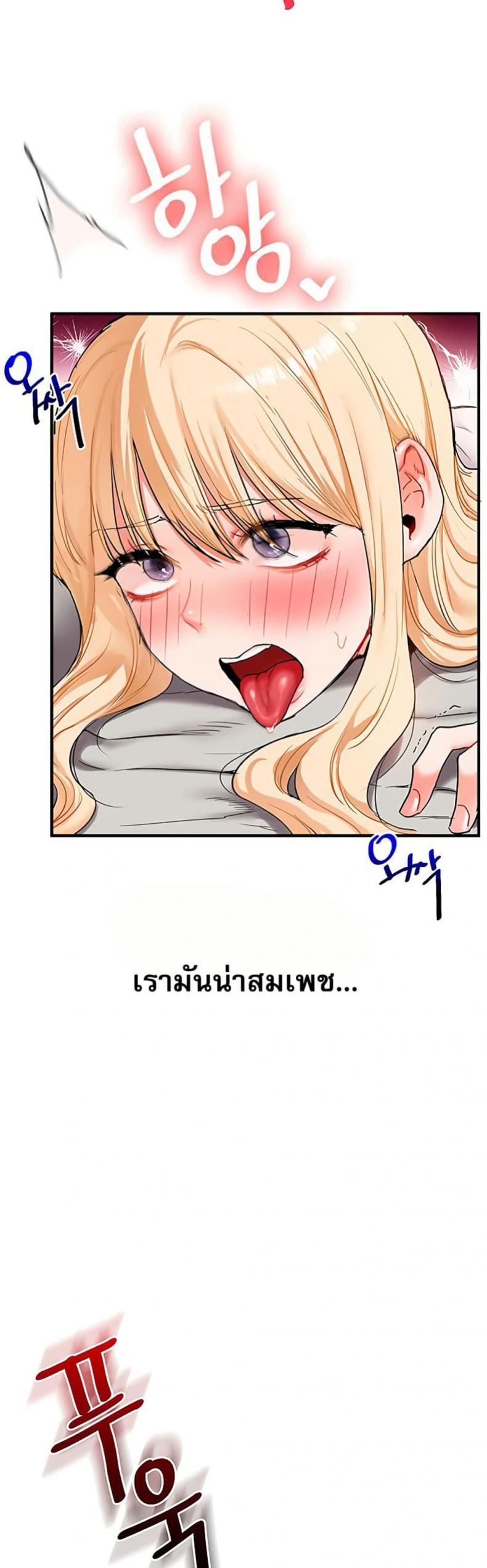 page-22