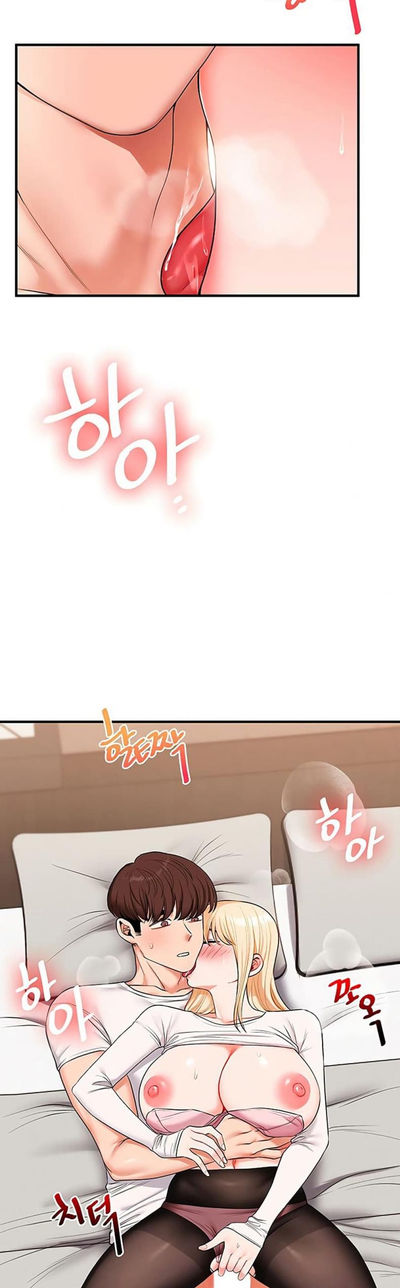 page-7