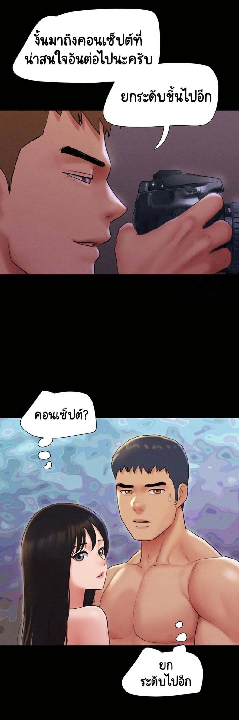page-26