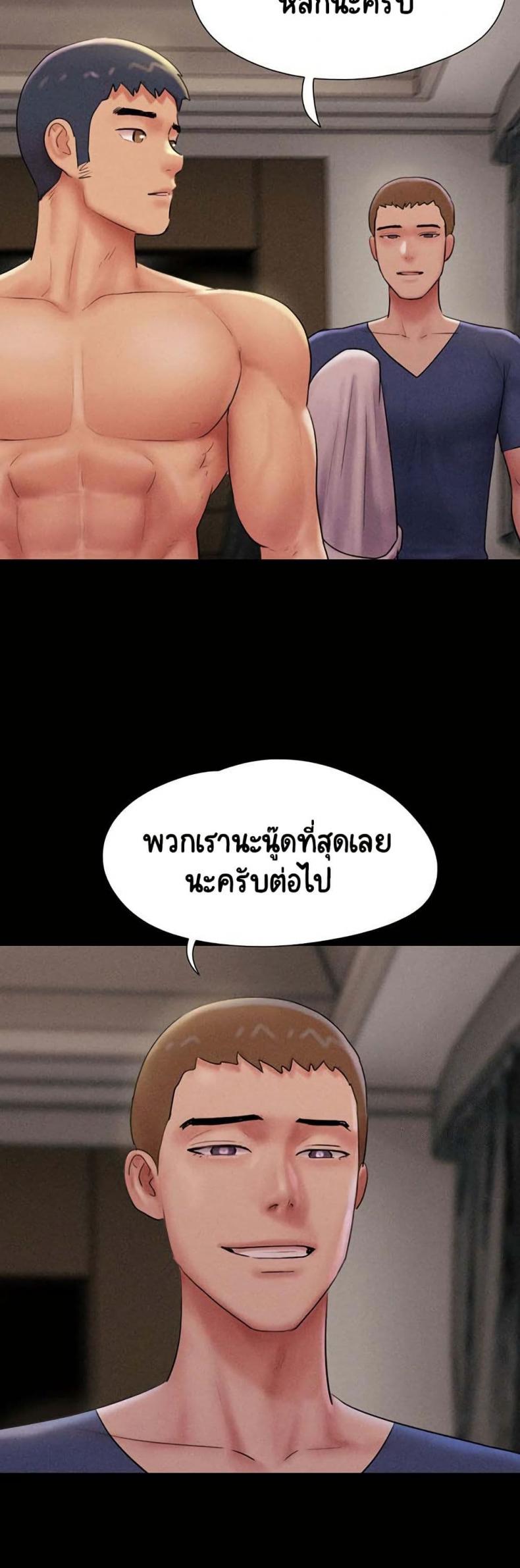 page-36