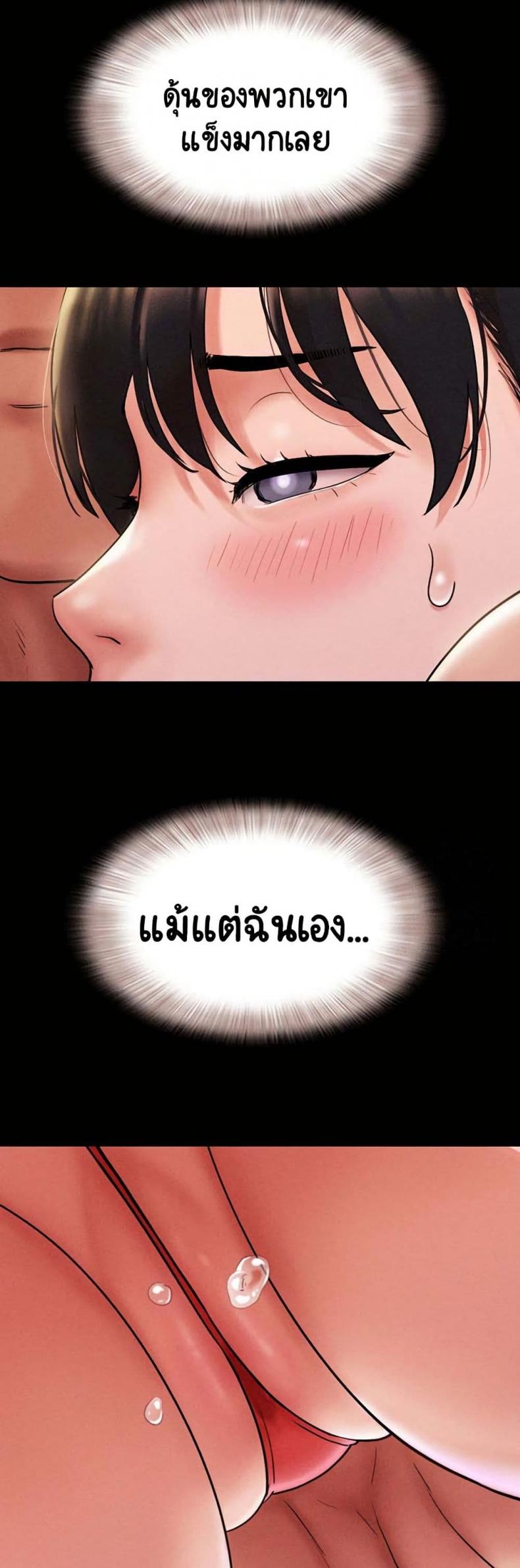 page-32