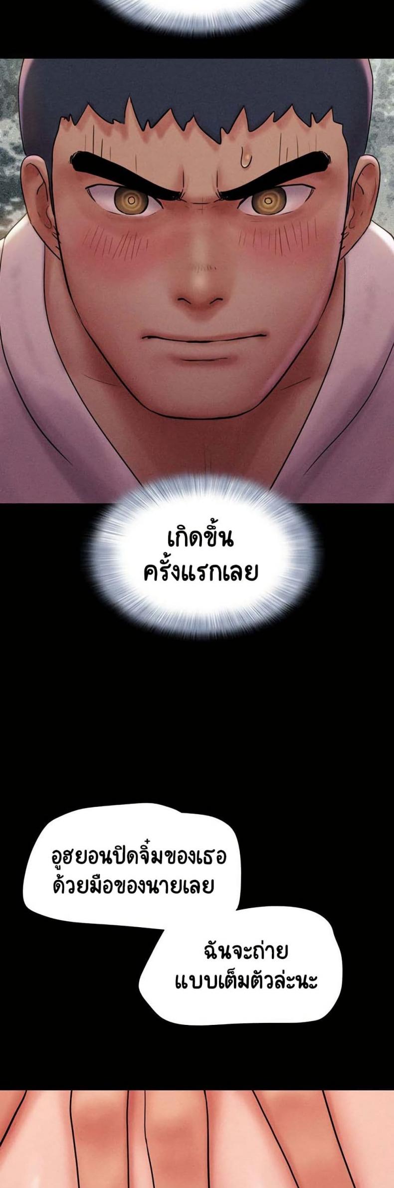 page-43