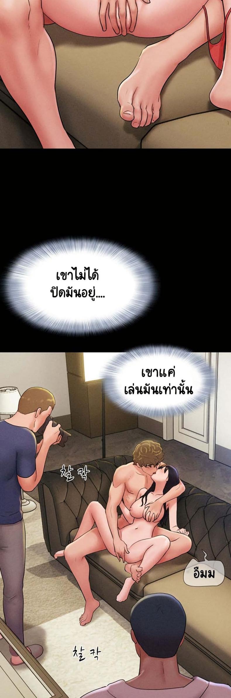 page-45