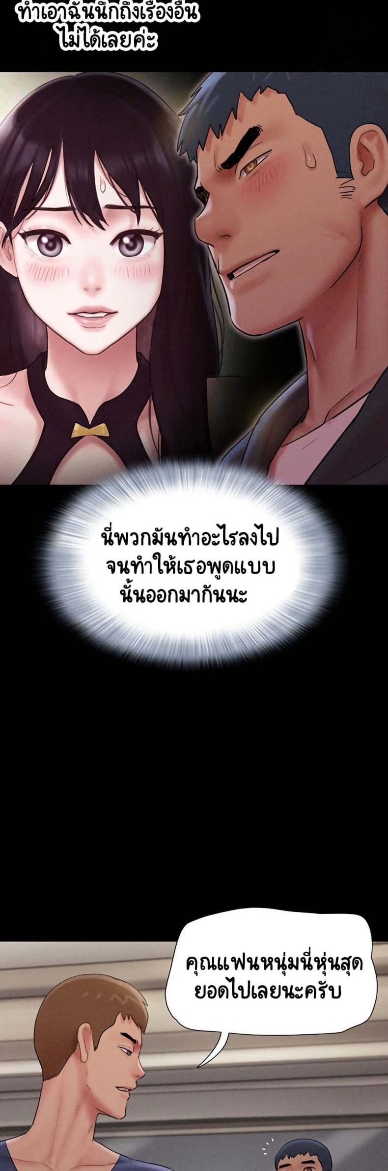 page-21
