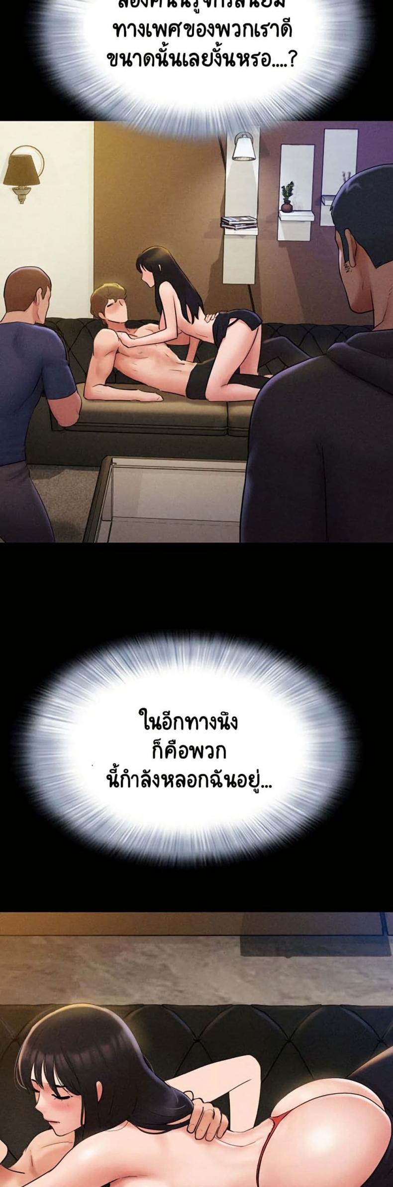 page-19