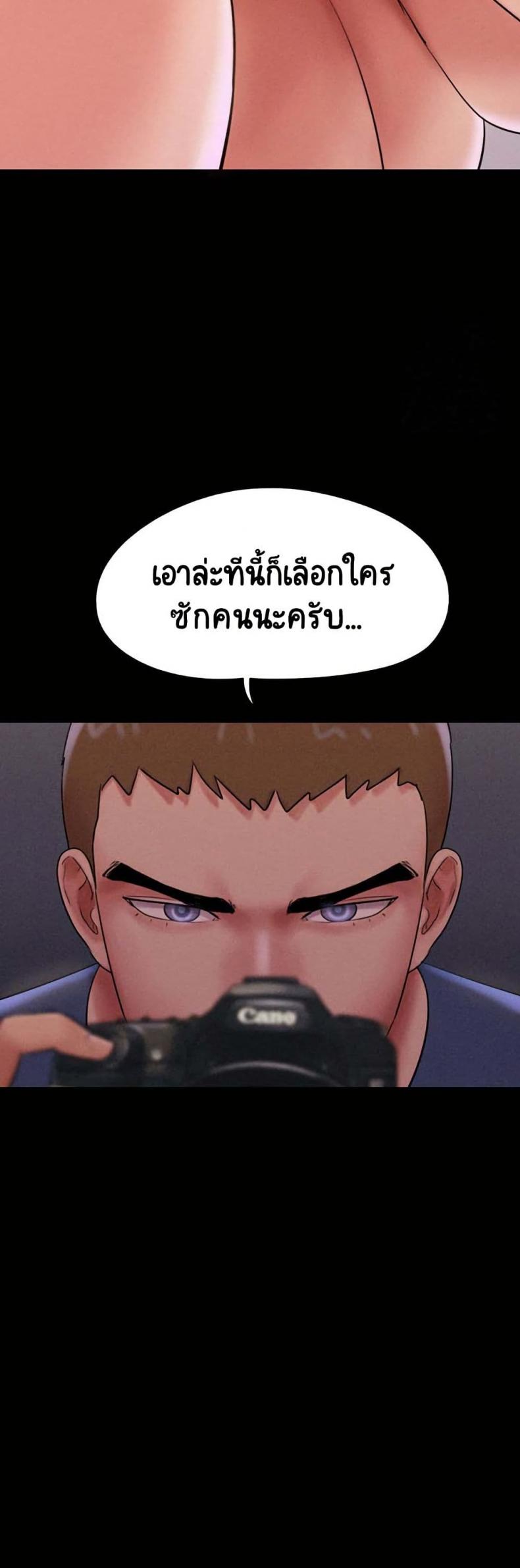 page-33
