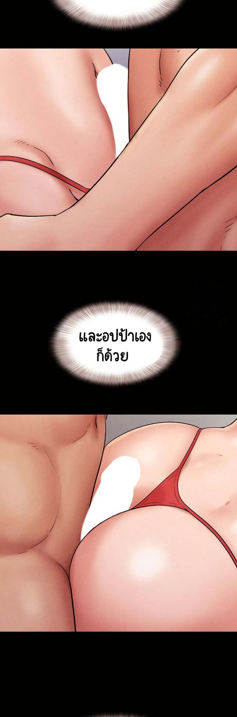 page-31