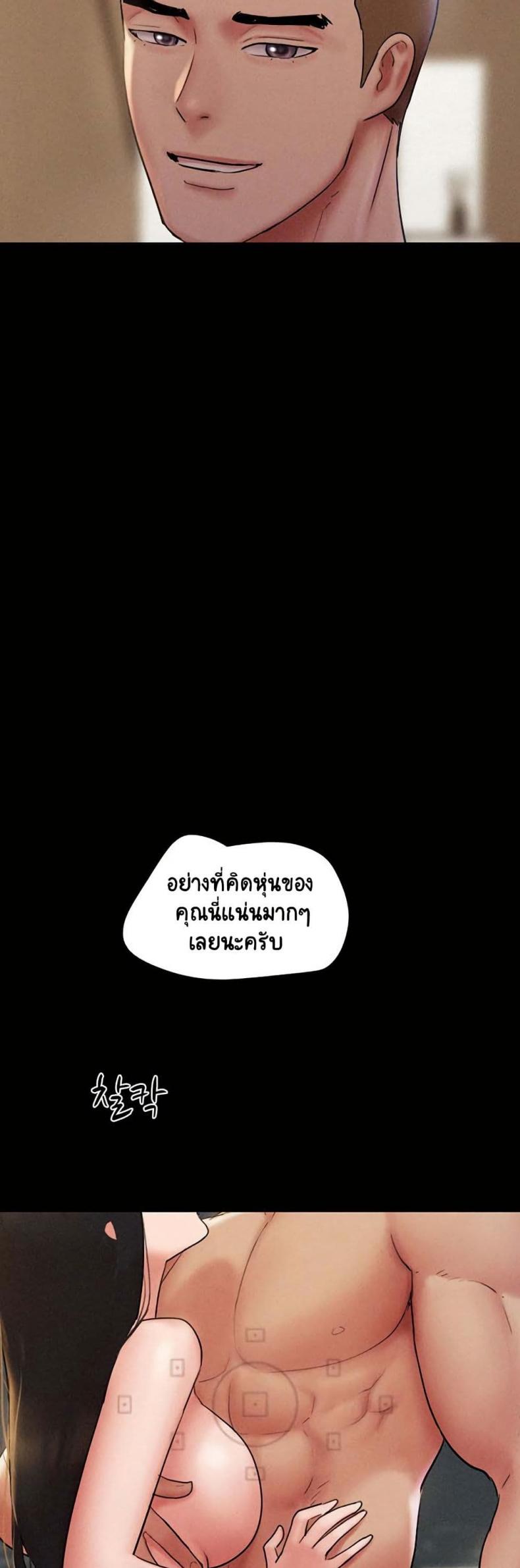page-24