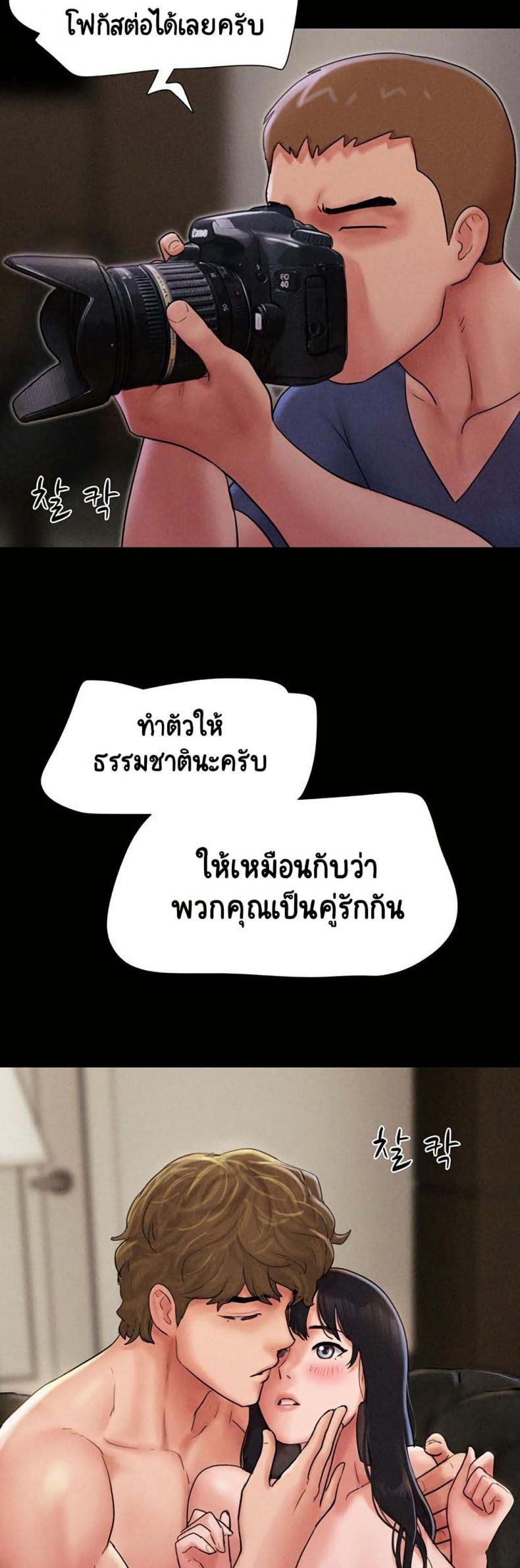 page-41