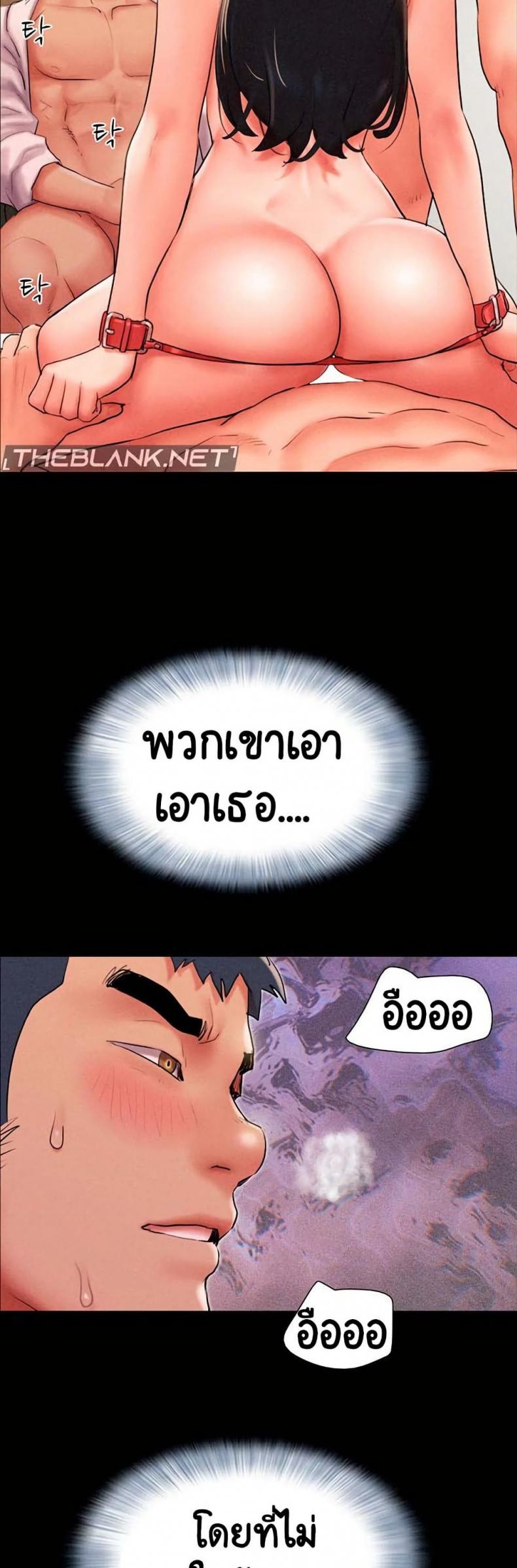 page-42