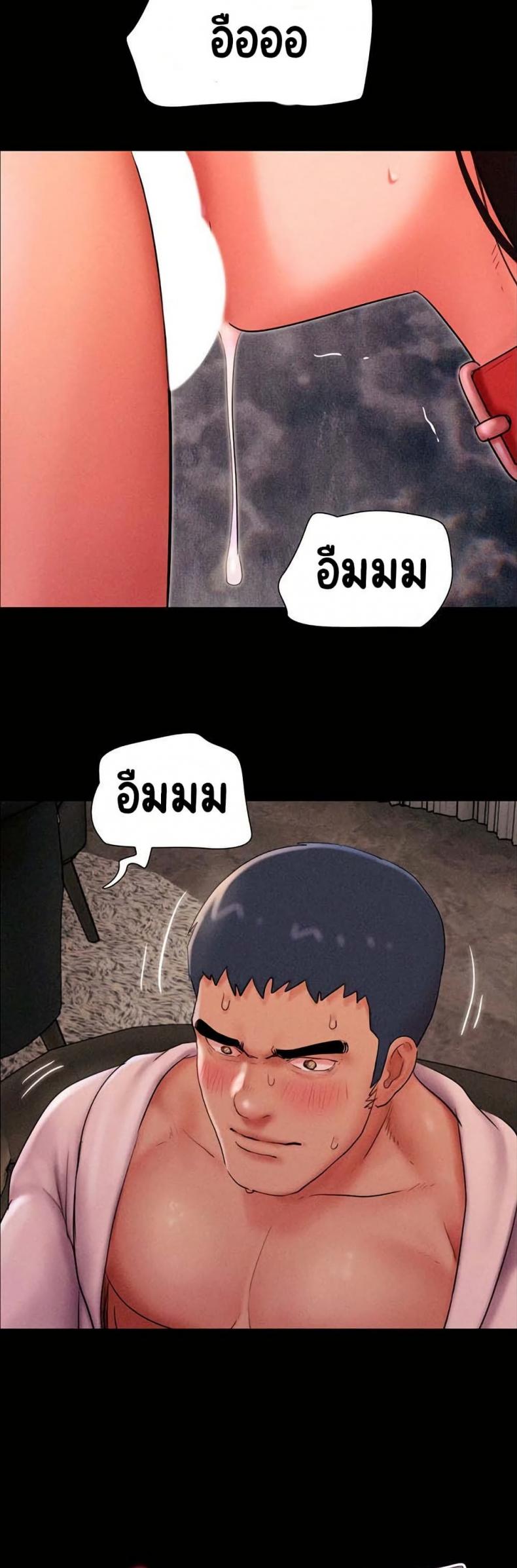 page-36