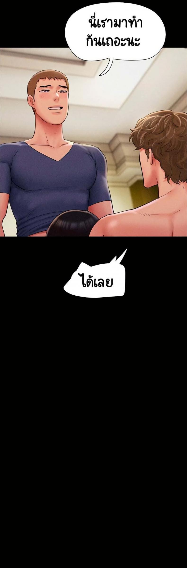 page-39