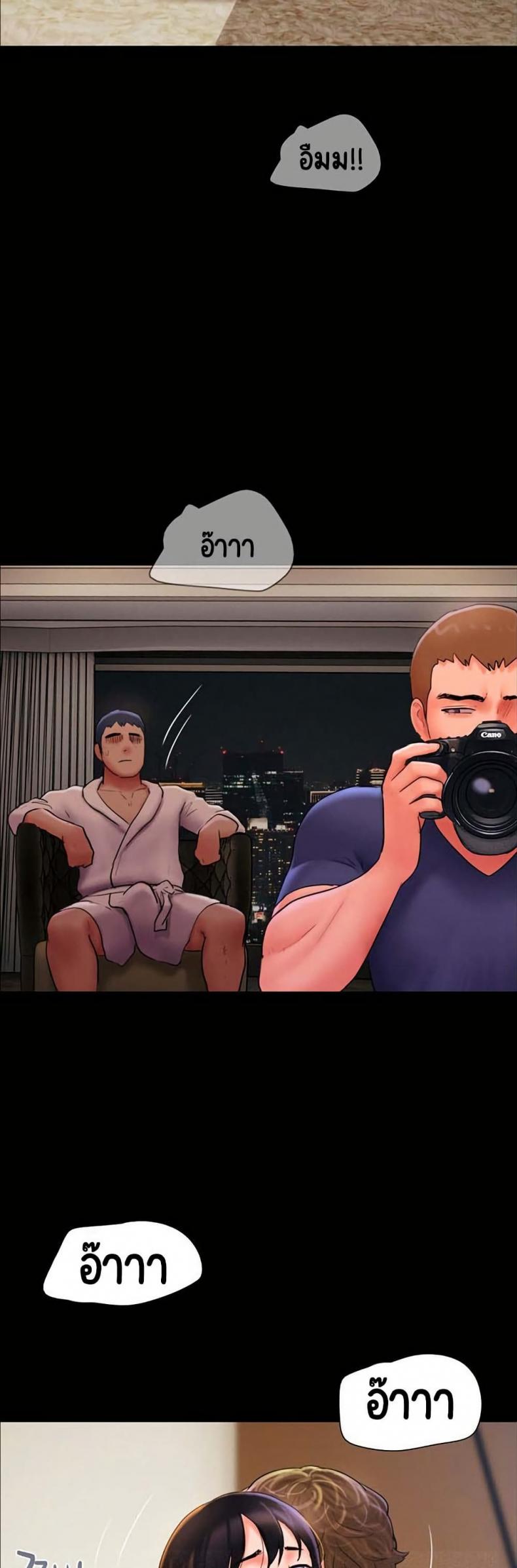 page-21