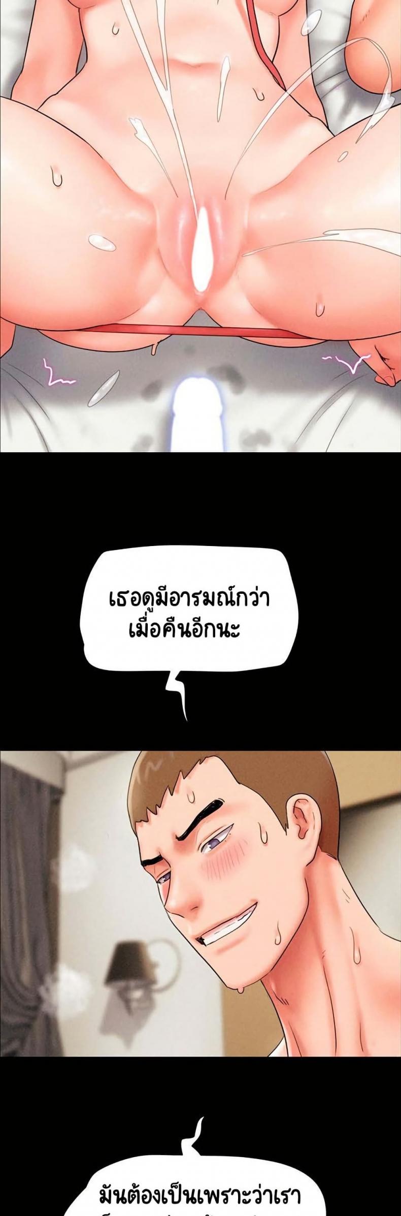 page-47