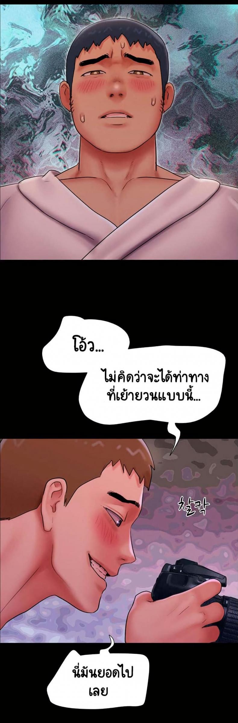 page-19