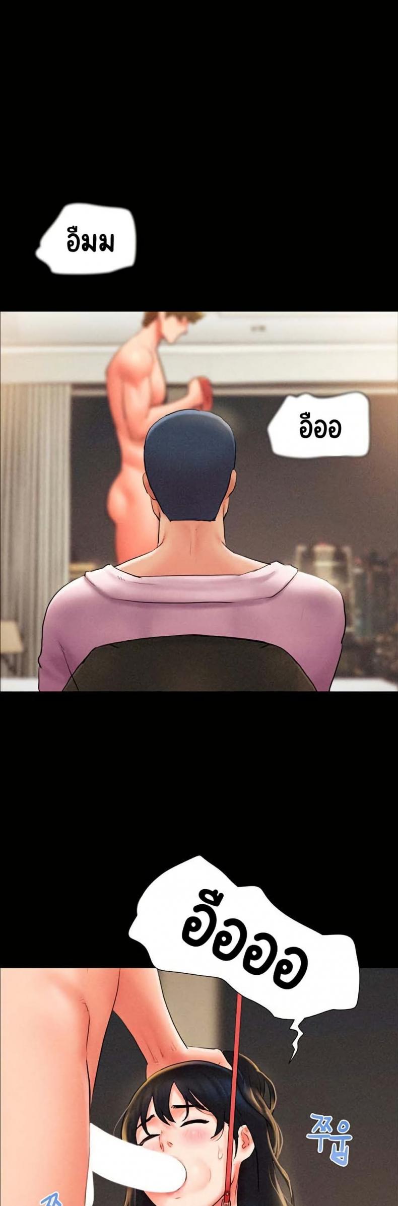 page-40