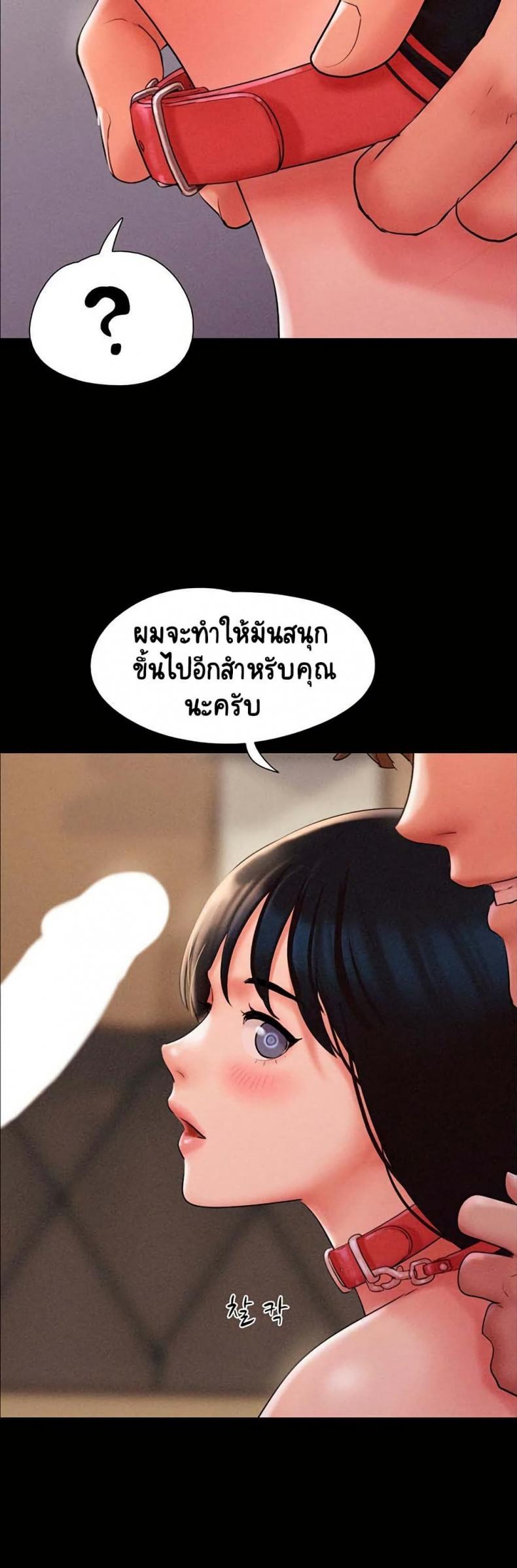 page-31