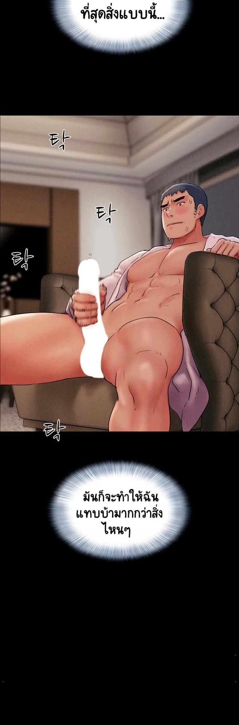 page-34