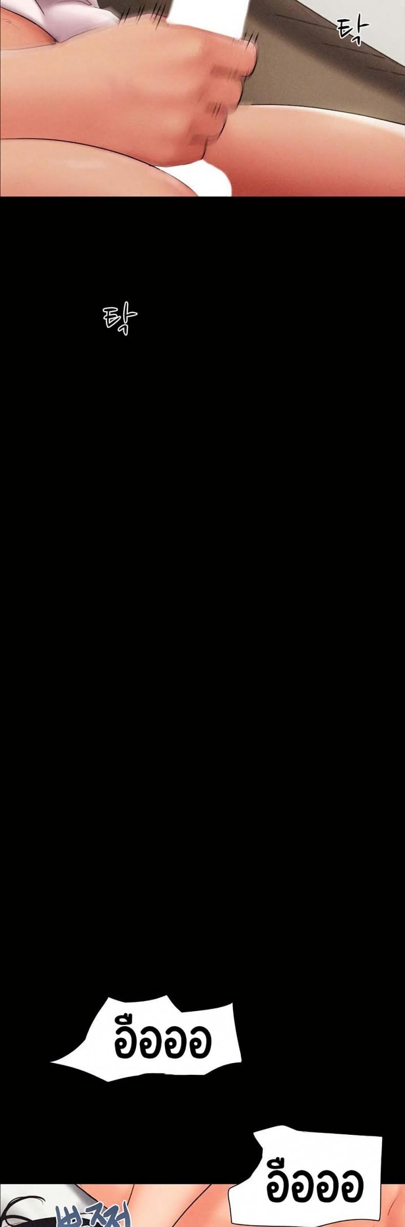 page-44
