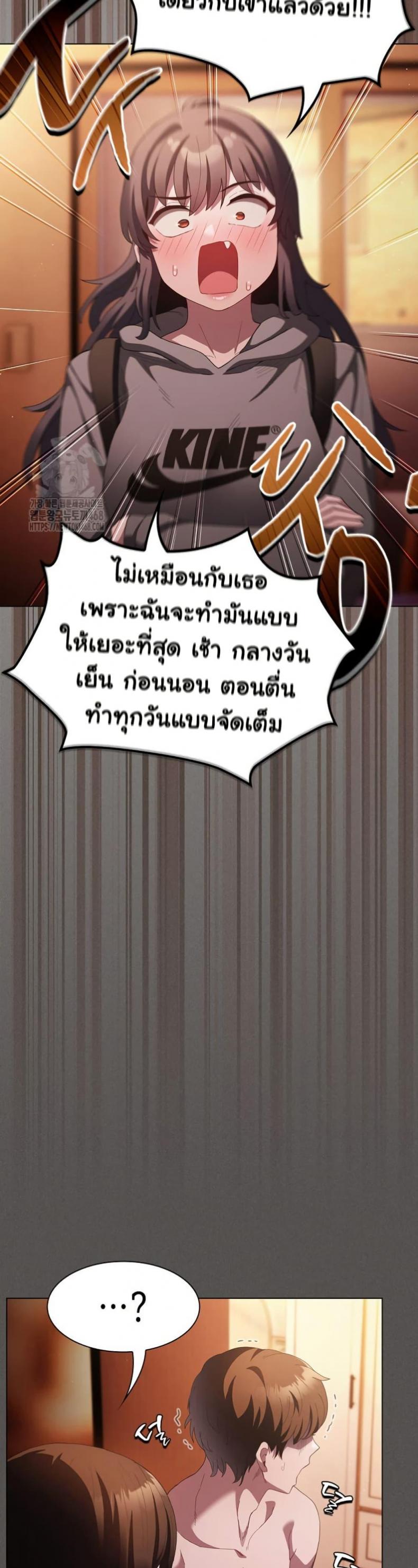 page-20