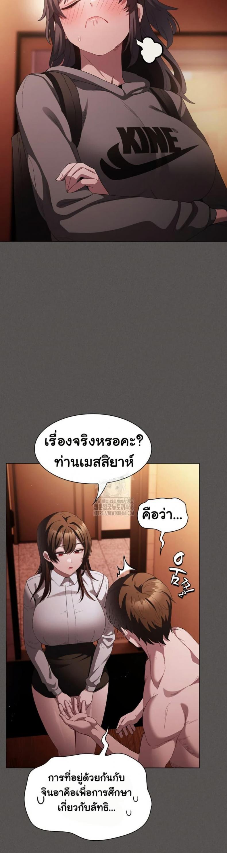 page-22