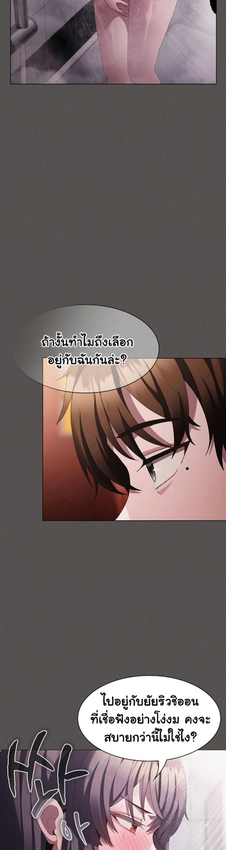 page-37
