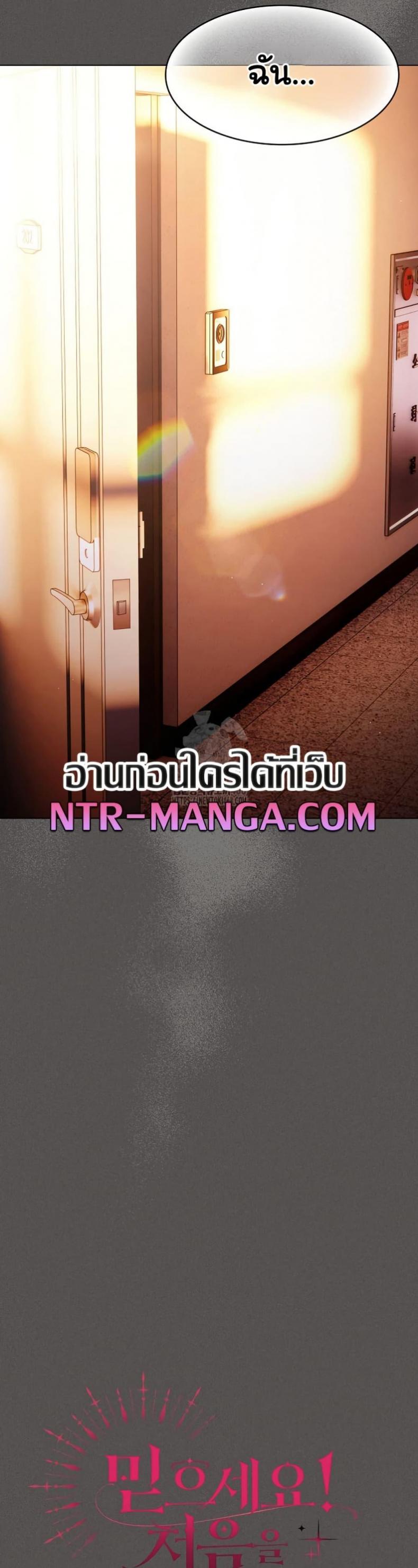 page-31