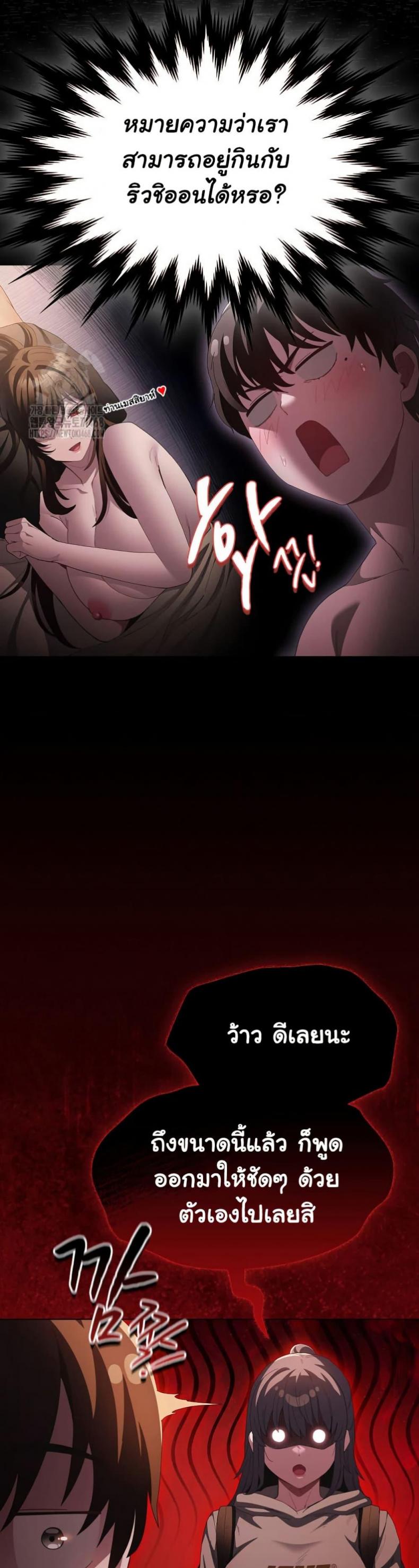 page-26