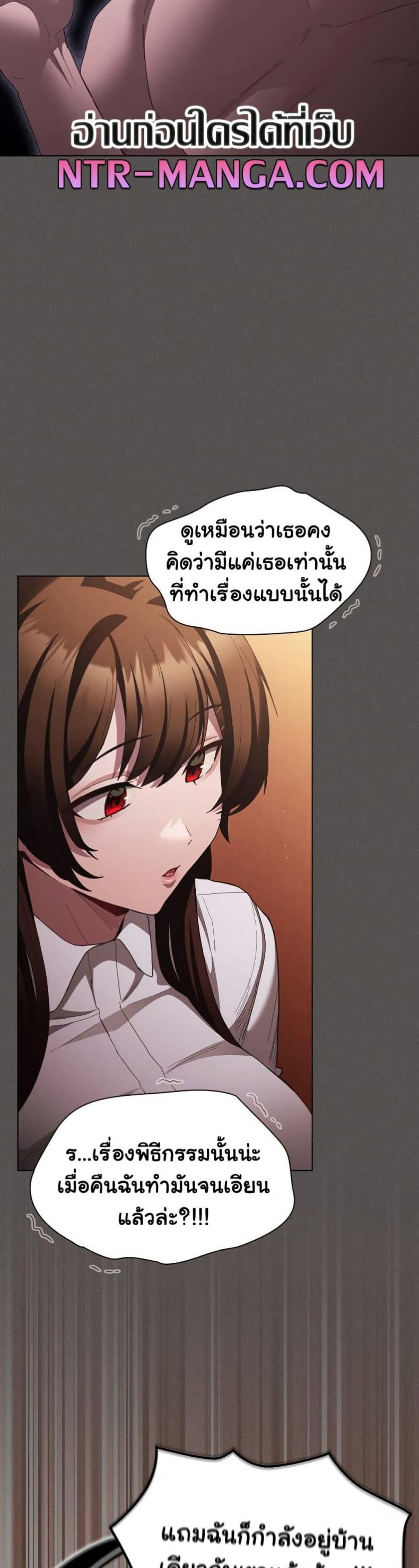 page-19