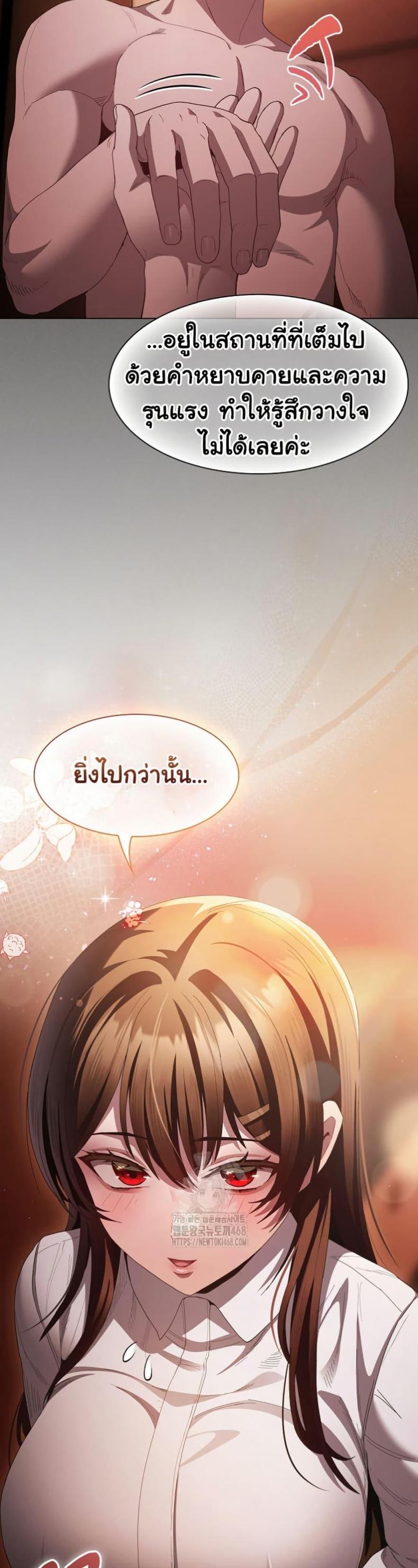 page-24
