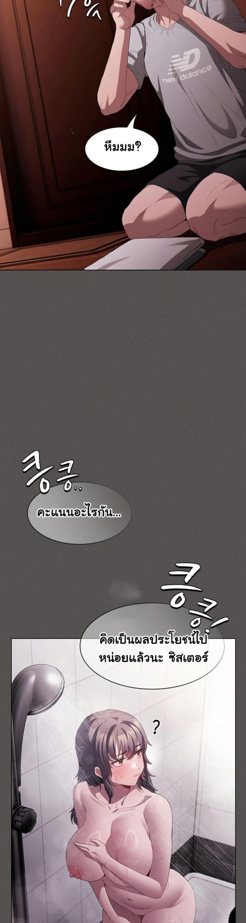 page-36